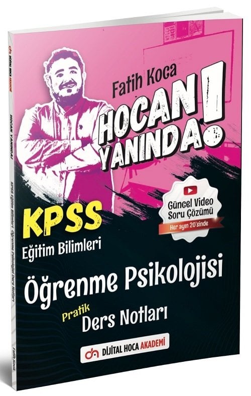 Dijital Hoca KPSS Eğitim Bilimleri Öğrenme Psikolojisi Hoca Yanında Pratik Ders Notları - Fatih Koca Dijital Hoca Akademi