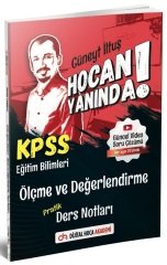 Dijital Hoca KPSS Eğitim Bilimleri Ölçme ve Değerlendirme Hoca Yanında Pratik Ders Notları - Cüneyt İltuş Dijital Hoca Akademi