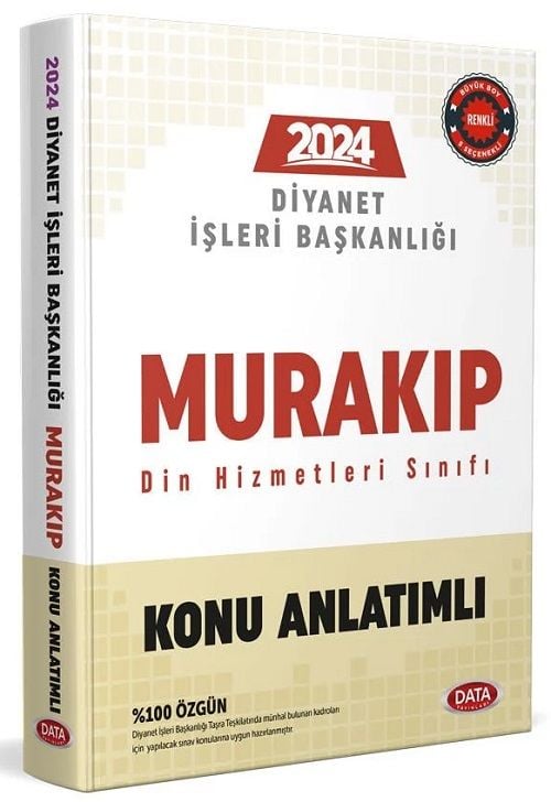 Data 2024 GYS DİB Diyanet İşleri Başkanlığı Murakıp Konu Anlatımlı Görevde Yükselme Data Yayınları