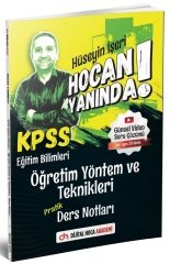 Dijital Hoca KPSS Eğitim Bilimleri Öğretim Yöntem ve Teknikleri Hoca Yanında Pratik Ders Notları - Hüseyin İşeri Dijital Hoca Akademi