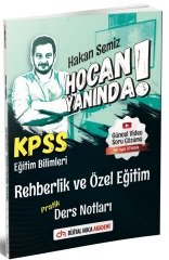 Dijital Hoca KPSS Eğitim Bilimleri Rehberlik ve Özel Eğitim Hoca Yanında Pratik Ders Notları - Hakan Semiz Dijital Hoca Akademi