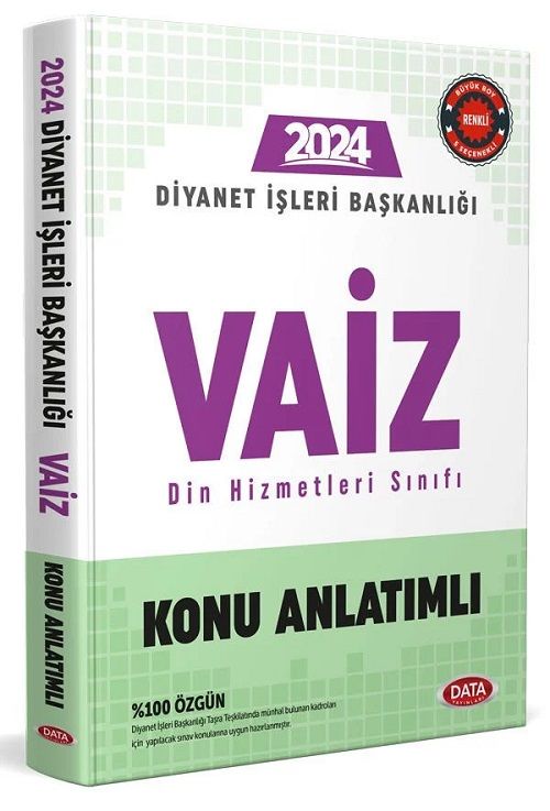 Data 2024 GYS DİB Diyanet İşleri Başkanlığı Vaiz Konu Anlatımlı Görevde Yükselme Data Yayınları