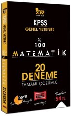 Yargı 2022 KPSS Matematik %100 20 Deneme Çözümlü Yargı Yayınları