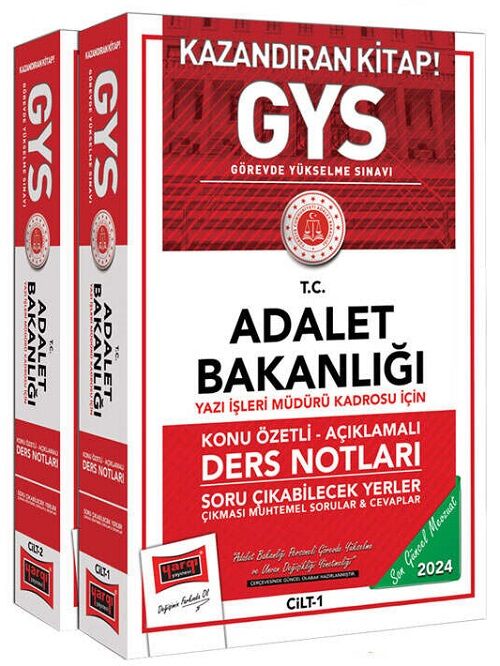 Yargı 2024 GYS Adalet Bakanlığı Yazı İşleri Müdürü Kadrosu İçin Konu Özetli Açıklamalı Ders Notları Yargı Yayınları