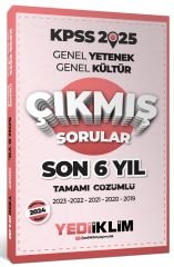 Yediiklim 2025 KPSS Genel Yetenek Genel Kültür Çıkmış Sorular Son 6 Yıl Çözümlü Yediiklim Yayınları