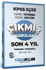 Yediiklim 2025 KPSS Genel Yetenek Genel Kültür Çıkmış Sorular Son 4 Yıl Çözümlü Yediiklim Yayınları