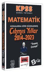 Yargı 2024 KPSS Matematik 5Yüz Çıkmış Sorular Son 10 Yıl Konularına Göre Çözümlü - İlker Karabulut Yargı Yayınları