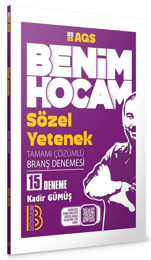 Benim Hocam 2025 MEB-AGS Sözel Yetenek 15 Deneme Çözümlü - Kadir Gümüş Benim Hocam Yayınları