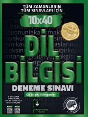 Edebiyat Sokağı YKS KPSS ALES MSÜ DGS Dil Bilgisi 10x40 Deneme Edebiyat Sokağı Yayınları