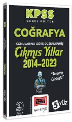 Yargı 2024 KPSS Coğrafya 5Yüz Çıkmış Sorular Son 10 Yıl Konularına Göre Çözümlü - Önay Çepe Yargı Yayınları