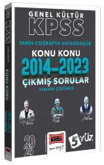 SÜPER FİYAT - Yargı 2024 KPSS Genel Kültür Tarih-Coğrafya-Vatandaşlık 5Yüz Çıkmış Sorular 2014-2023 Konu Konu Çözümlü Yargı Yayınları