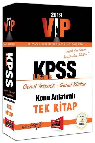 SÜPER FİYAT - Yargı 2019 KPSS VIP Genel Yetenek Genel Kültür Lisans Konu Anlatımlı Tek Kitap Yargı Yayınları