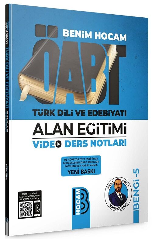 Benim Hocam ÖABT Türk Dili ve Edebiyatı Alan Eğitimi Video Ders Notları Bengi-5 - Kadir Gümüş Benim Hocam Yayınları