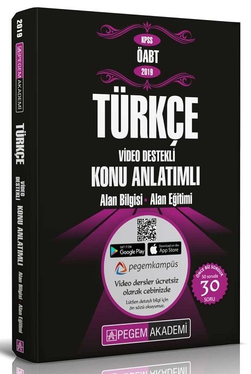 Pegem 2019 ÖABT Türkçe Konu Anlatımlı Video Destekli Pegem Akademi Yayınları