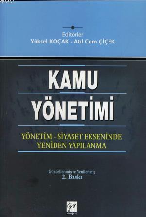 Gazi Kitabevi Kamu Yönetimi - Yüksel Koçak, Atıl Cem Çiçek Gazi Kitabevi