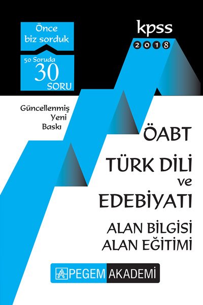 Pegem 2018 ÖABT Türk Dili ve Edebiyatı Konu Anlatımlı Pegem Akademi