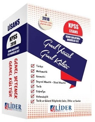 SÜPER FİYAT - Lider 2018 KPSS Genel Yetenek Genel Kültür Konu Anlatımlı Modüler Set Lider Yayınları